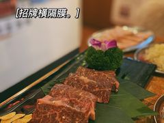 -蒜香焼肉PURUSHIN(马场路店)