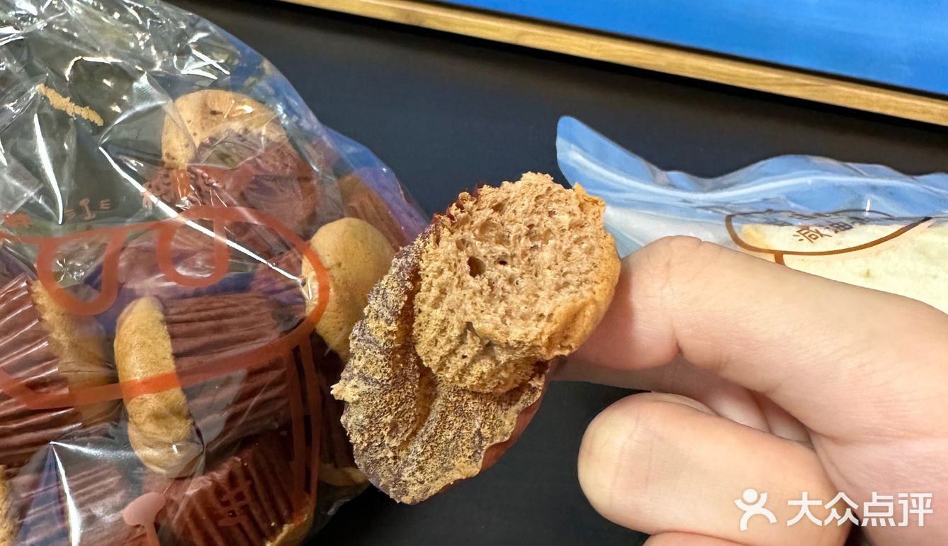 很幸运不用预约就有魔法袋 赶紧买了一个11.9的袋子