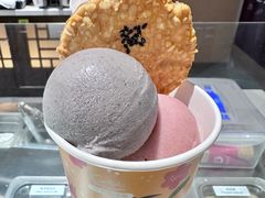 芝麻味冰激凌-陕拾叁-西安糕点(北院门创始店)