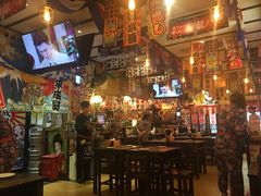 -平成屋· Late Night 食堂(四川北路店)