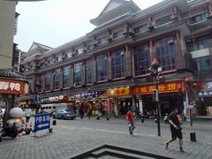 -肆姐面粉馆(坡子街店)