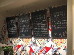 -五峰书院(南洋泾路店)