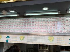 -百花传统甜品店(原址店)