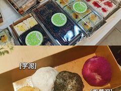 -南大门韩糕(后埭溪路店)