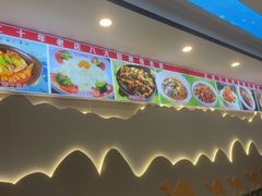 -五谷屯私房菜·始于2005(中山陵童卫路店)