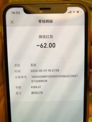 -悦诗风吟innisfree