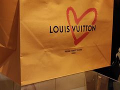 -LV路易威登(国际广场店)