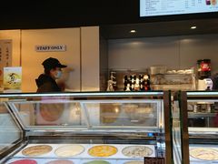 -哈根达斯(美罗城店)