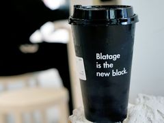 黑88%-BLATAGE COFFEE
