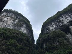 -武隆天坑寨子景区