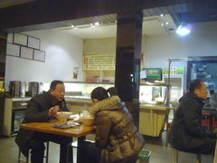 201112133315-宝弟羊汤面(政七街店)