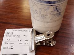 -同得兴面馆.苏式面.三虾面(园区店)