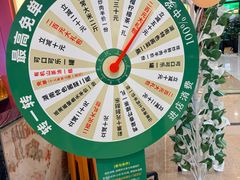 -巡湘记·乡野湖南菜(周浦万达店)
