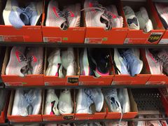 -NIKE北京马连道换季优惠店