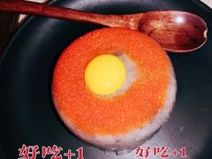 太阳鱼籽虾滑-新辣道鱼火锅(上地华联店)