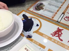 -义顺牛奶公司(新马路老店)