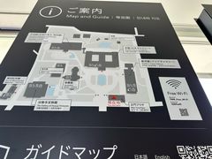-东京国立博物馆