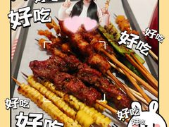 烤串联盟-老兵烧烤大排档•广电地标美食(马栏山店)