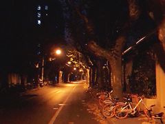 -永兴餐厅(复兴中路店)