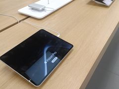 -Apple零售店(深圳益田假日广场店)