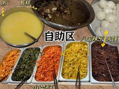 -乡党臊子面(丰庆公园店)