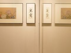 -江苏省美术馆(长江路新馆)