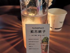 -MM·五声·音乐人与调酒师(西安路店)