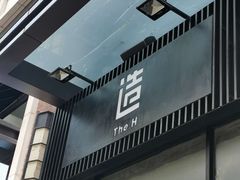 门面-造精酿餐厅