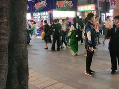 -阪尚皇·原切牛排·烤肉火锅自助(北京路店)