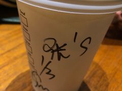 -星巴克(大连柏威年店)