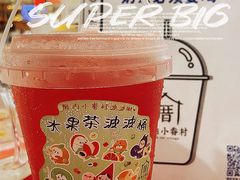 -厝内小眷村(新北万达店)