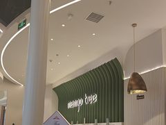 -mango tree芒果树泰国餐厅(青岛万象城店)
