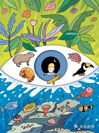 探店画画｜富人区里的动物主题公园