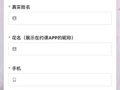 -W FITNESS 威尔仕健身·游泳(老西门新苑店)