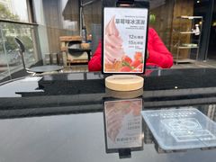 -无印良品餐堂 MUJI Diner(成都太古里店)