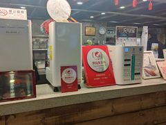 -放哈·甜醅子奶茶创造者(正宁路店)