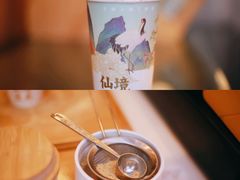 -仙境豆夫(步行街旗舰店)