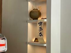 -溯洄咖啡VORTEX COFFEE