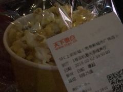 -麦当劳(新城市广场店)