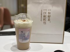 -奈雪的茶(湖滨银泰in77C区PRO店)