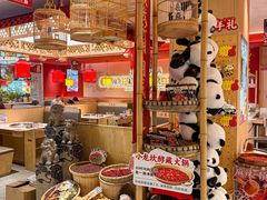 -小龙坎火锅(IFS HOT店)