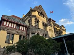 -青岛德国总督楼旧址博物馆