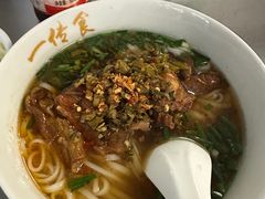 -矮子粉店1985·长沙米粉(湘春路店)