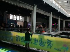 -蒙特利亲子乐园