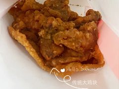 -故里炸鸡(温迪路店)
