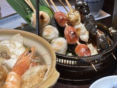 -石葵(锦业时代店)