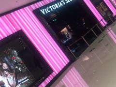 -Victoria's Secret(苏州中心全品类店)