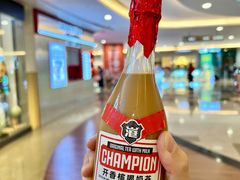 -港究茶·冠军丝袜奶茶(皇庭广场店)