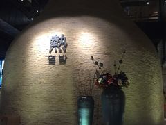 -沐泷泉(南风大剧院店)