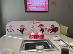 -海底捞火锅(北京路店)